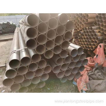 Alloy Seamless Carbon Steel Pipe